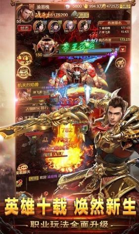 初心铭品游戏最新版
