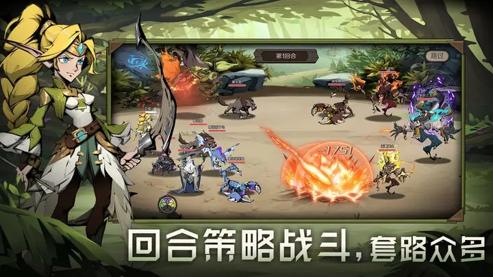 时间之钥手游正式版2023