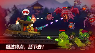 恐怖逃生全新版下载安装正版