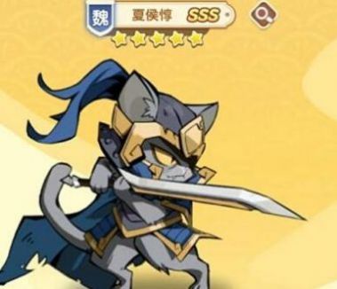 三国喵将传最新版