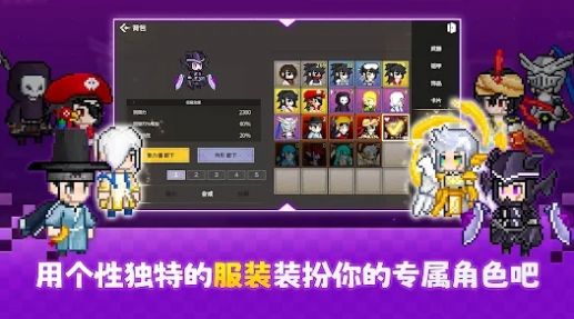 魔界归来下载安装