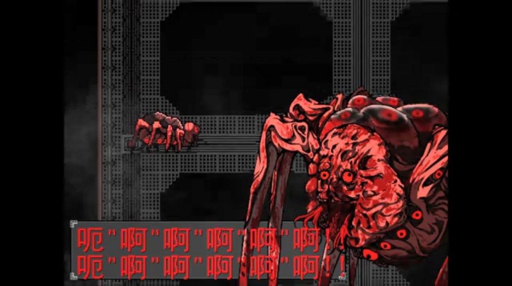 奈落2游戏手机版