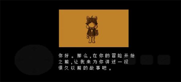 TS反转之下汉化手机版下载