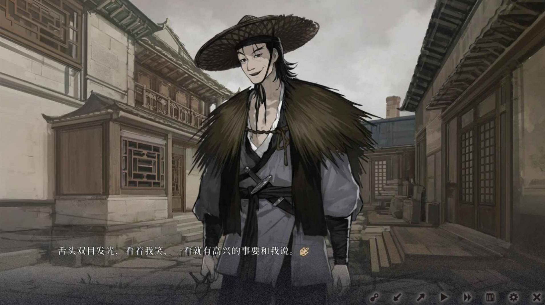 饿殍明末千里行游戏版