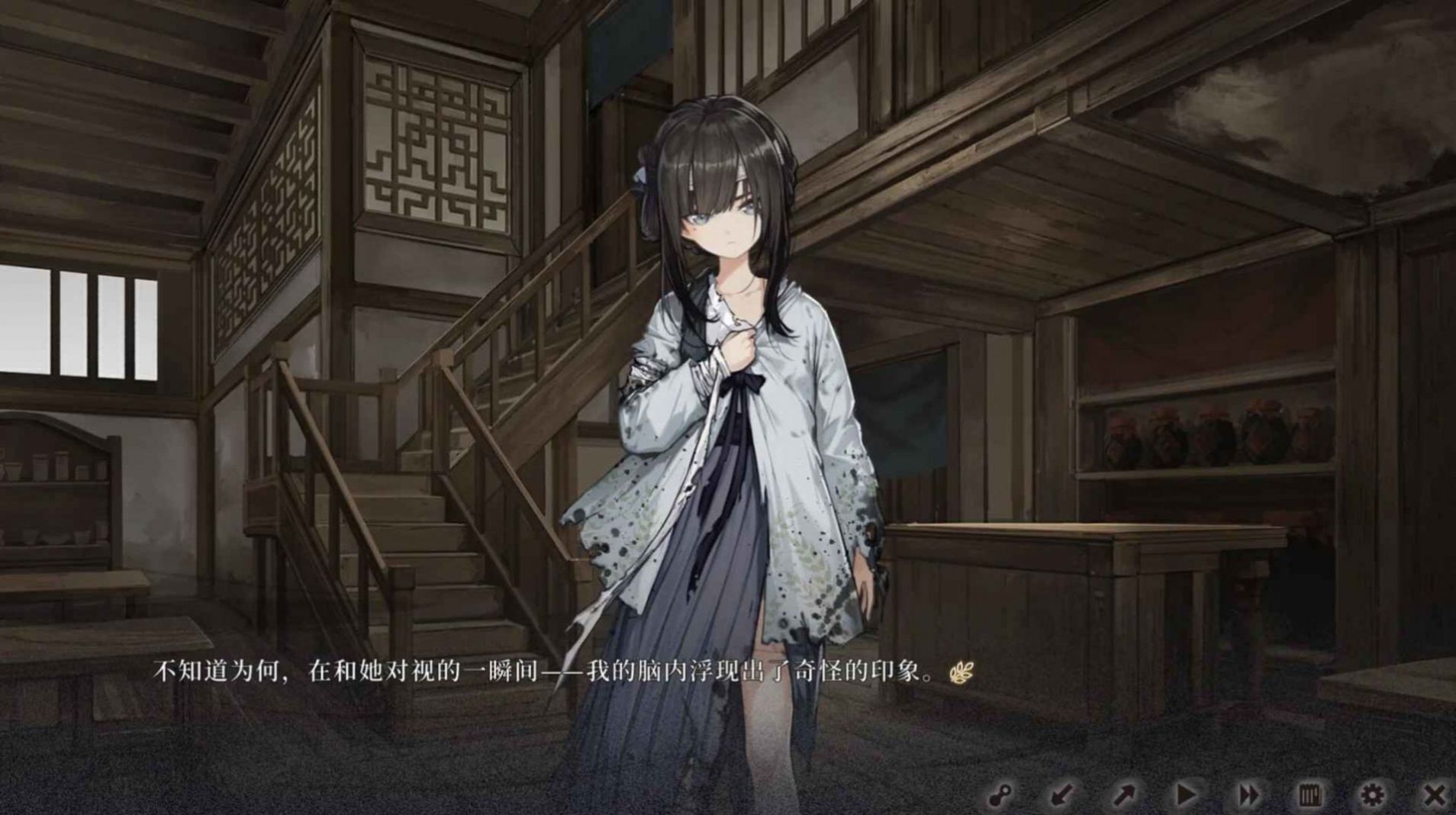 饿殍明末千里行游戏版