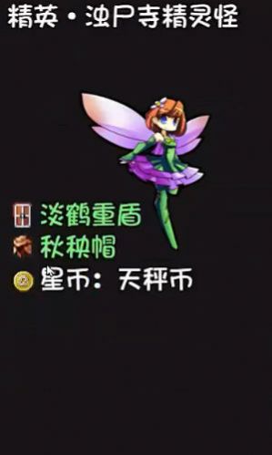 迷途之岛安卓手机版