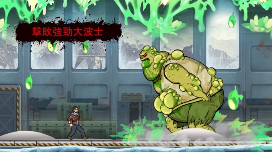 死了都要赚地牢安卓手机版