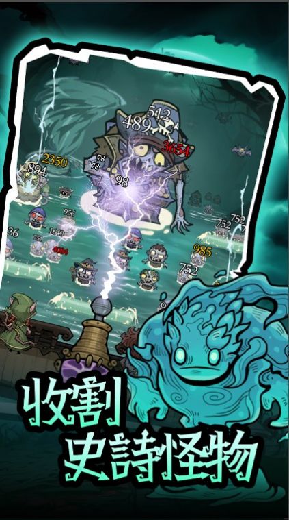砰砰杰克免广告下载最新版