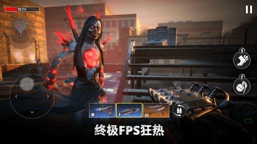 亡者征程中文手机版