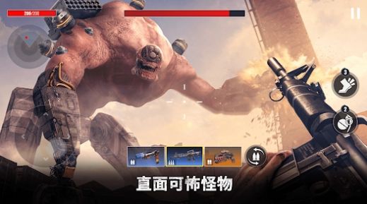 亡者征程中文手机版