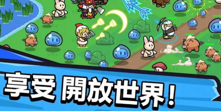 勇者佣兵团游戏版