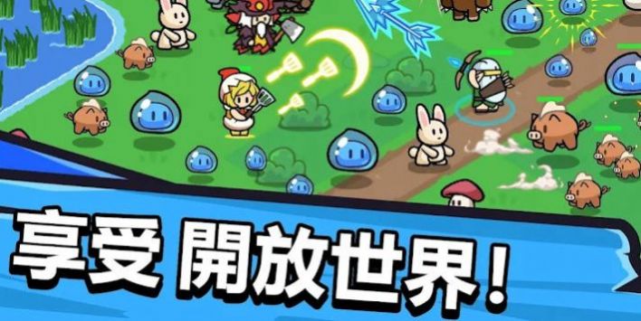 勇者佣兵团游戏版