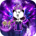 大沙雕来咯游戏下载-v1.0.0