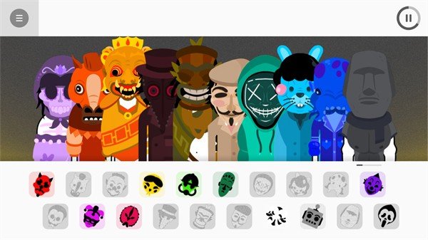 The Masks