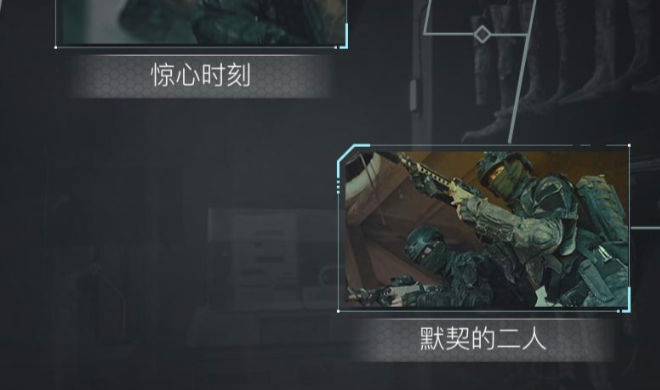 反转21克