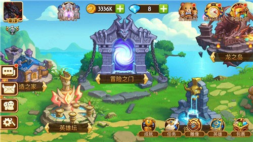 传奇召唤师中文版
