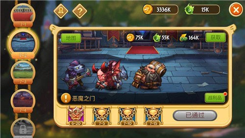 传奇召唤师中文版