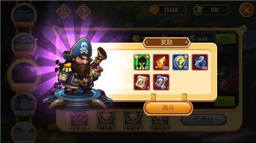 传奇召唤师中文版