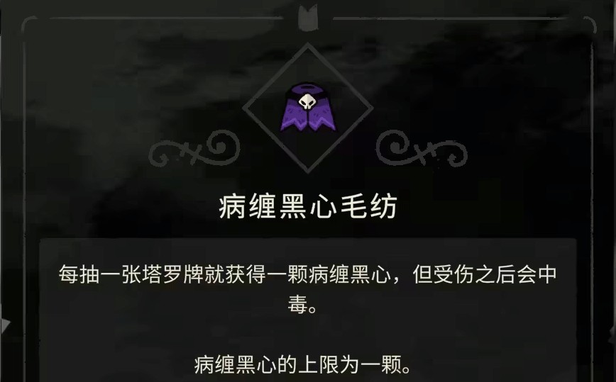 咩咩启示录移植版