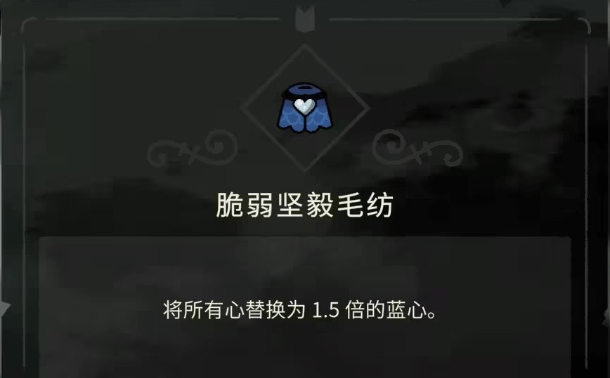 咩咩启示录移植版