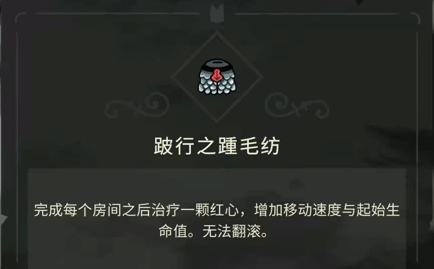咩咩启示录移植版