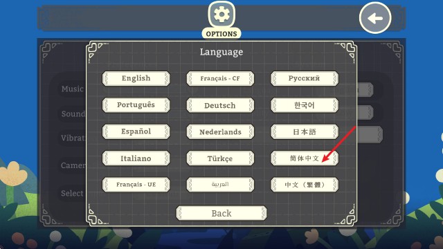 斩斩大冒险
