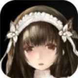 哥特少女勇闯恶魔城2手机版
