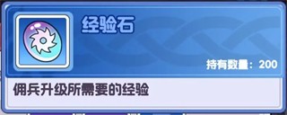 燃烧纪元