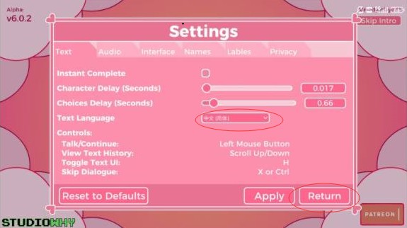Pony Waifu Sim