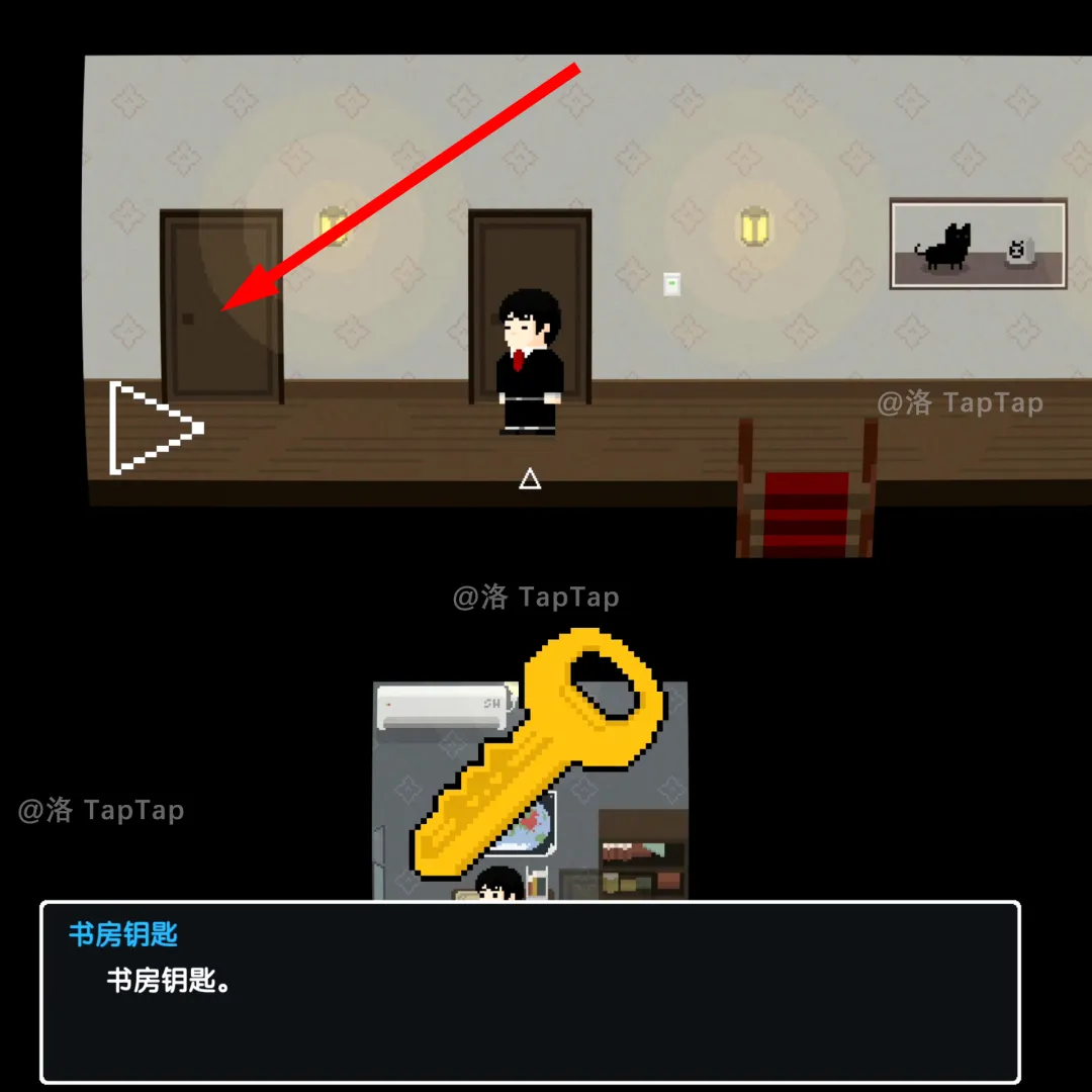 诡居小镇