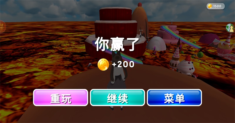 末日逃离