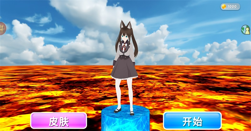 末日逃离