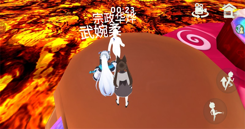 末日逃离