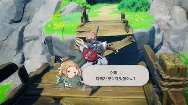 龙之剑