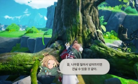 龙之剑