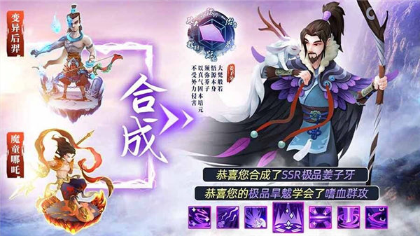开心大冒险