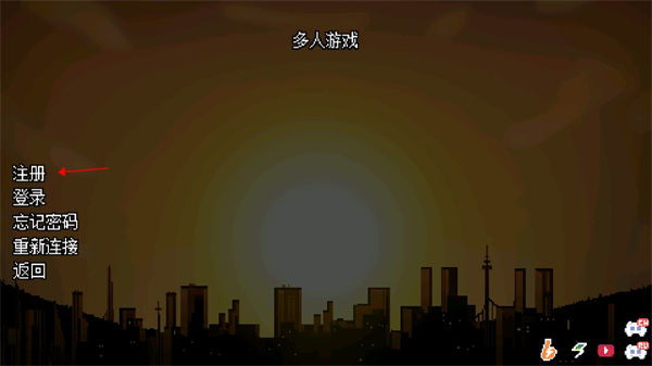 逆境对决