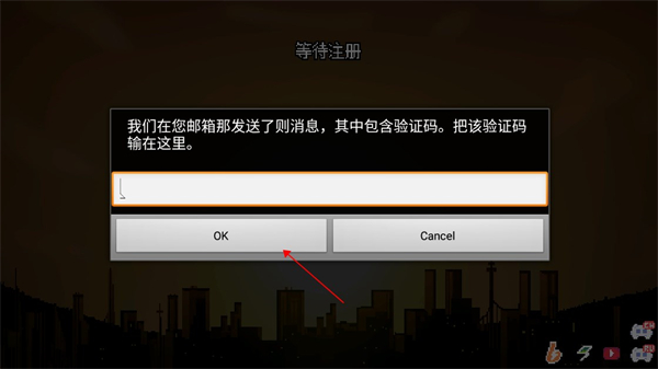 逆境对决