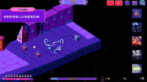霓虹魔咒风暴手机版