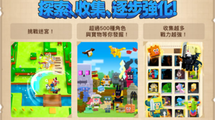 潘多兰岛