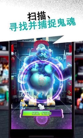 乐高藏匿地点
