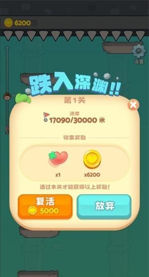 贪婪古堡