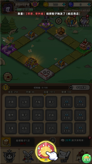 揭开卡牌的秘密