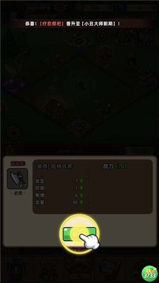 揭开卡牌的秘密