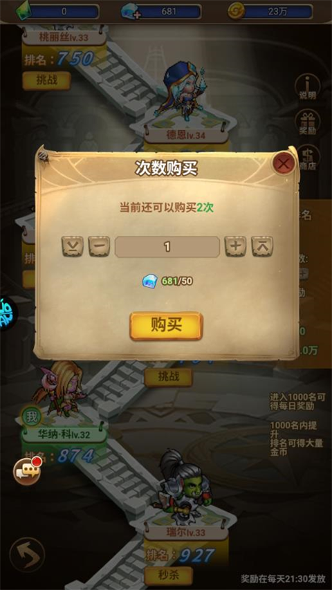 揭开卡牌的秘密