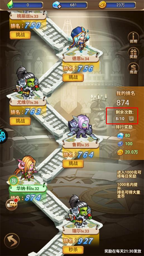 揭开卡牌的秘密