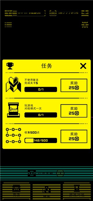 假面古墓中文版