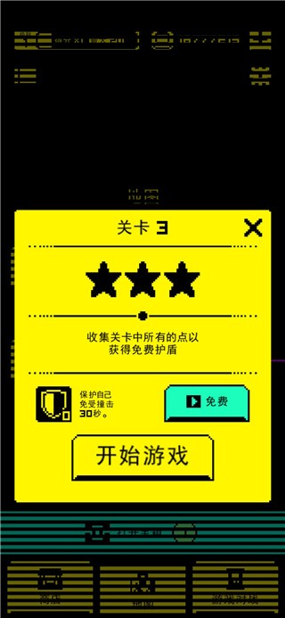 假面古墓中文版