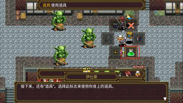 灵魂史学汉化版