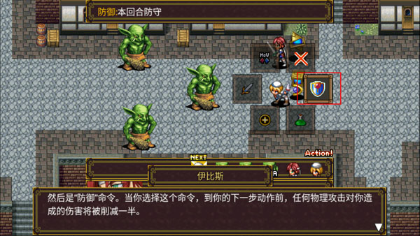 灵魂史学汉化版